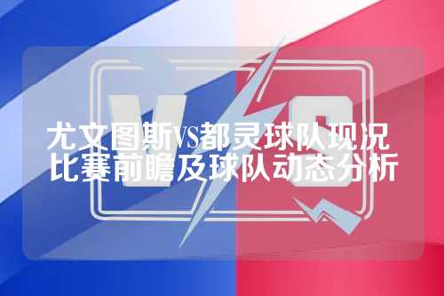 综上所述
