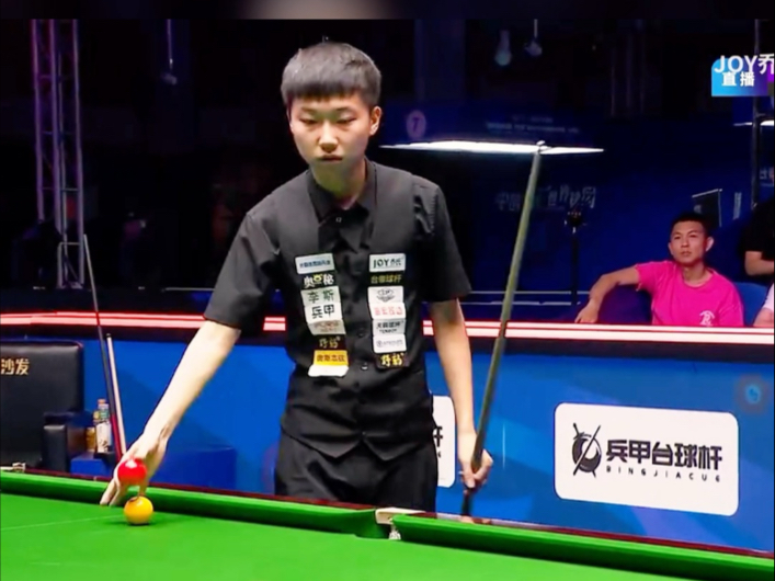 东莞这座 东莞这座