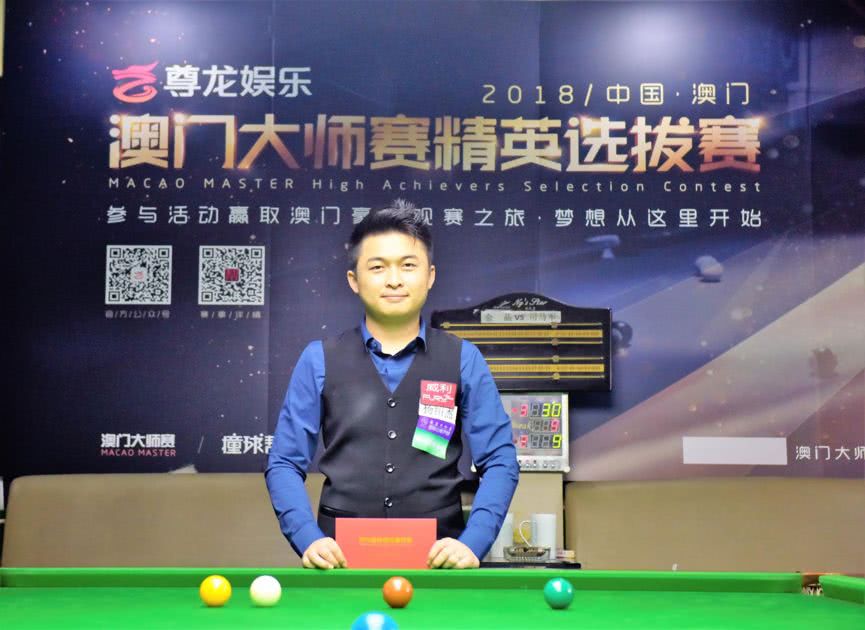 这是篮球的 这是篮球的