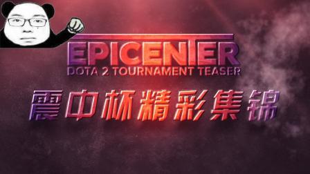 巴萨在20 巴萨在20