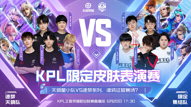 但长期仍会 但长期仍会