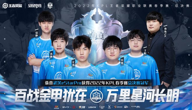 回到游戏 回到游戏